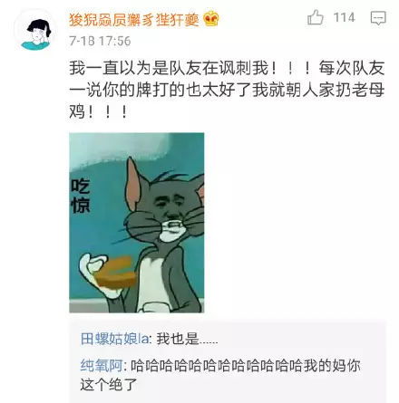 悦耳动听的吉他弹唱推荐